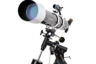 How far can a home telescope see?