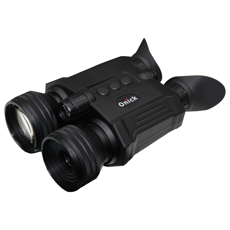 s60 binocular electronic image stabilization digital night v