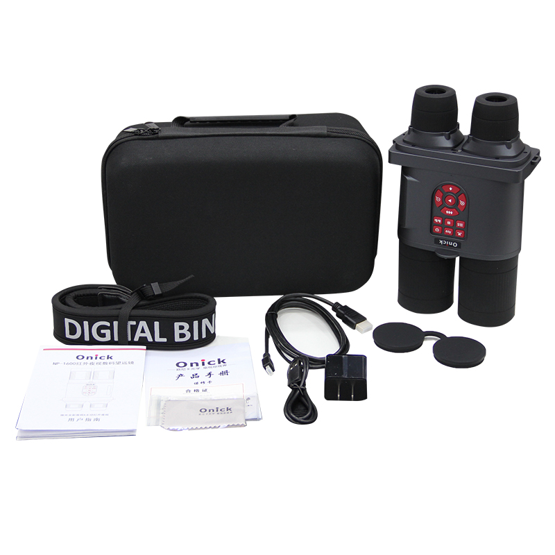 NP-1600 infrared night vision electronic telescope