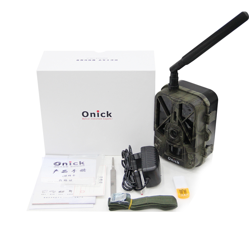 AM-999G Wildlife Infrared Trigger Camera