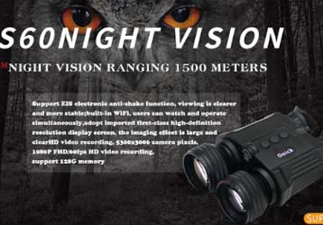 S60 new rangefinder anti-shake night vision performance details