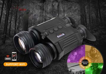 S60 all-weather laser ranging electronic anti-shake WIFI night vision device launched shocking
