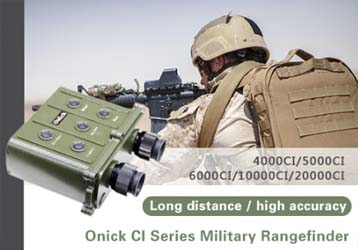 Hard cargo strikes丨Onick military laser rangefinder