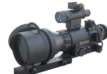 Infrared thermal imaging scope