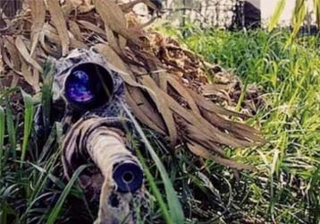 Laser ranging sniper detection and positioning system