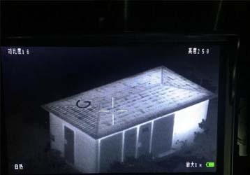 Laser rangefinder construction principle and laser safety instructions