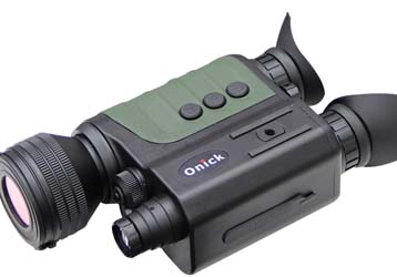 What is a monocular infrared night vision device?