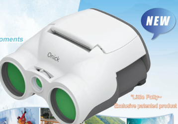 ONICA Optics | Guangzhou Electric Power Exhibition & Energy Storage Exhibition concluded successfully