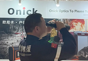 Live coverage of the grand event | Onika Optics made a splendid appearance at the 1st Yangtze River Delta International Emergency Disaster Reduction and Rescue Expo!