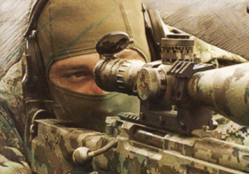 Advantages Of Ground Panoramic Night Vision Devices in Practical Applications