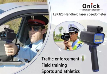 SPEED RADAR GUN WITH IN BUILT CAMERA