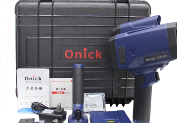 Functionality and performance of handheld laser speedometer