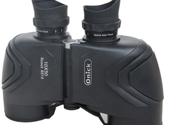 Scout 8510 10x50 HD High-power Non-infrared Low-light Night Vision Binoculars