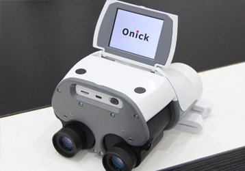 Open up new horizons, Onick VP-1200Pro digital telescope review