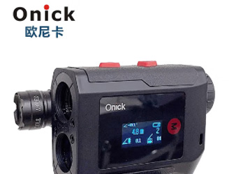 Fire emergency rescue equipment laser rangefinder--1000m laser rangefinder