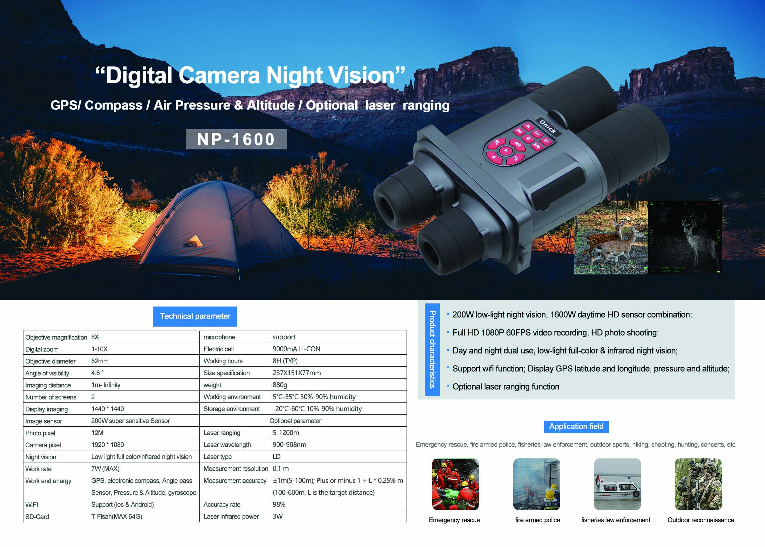 Full color night vision device NP-1600 4G image transmission HD night vision device observation system
