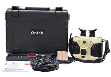 Guide to using binocular night vision goggles