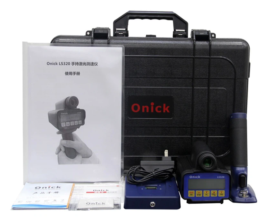 Police handheld laser speed gun,LSP320 Laser speed gun,Laser speed gun,military laser rangefinder