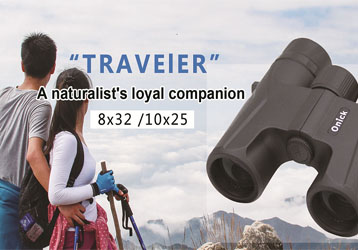 Onick 8x25 Telescope First Experience