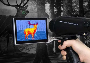 The venue exchanged ideas on infrared thermal imaging night vision goggles and special equipment