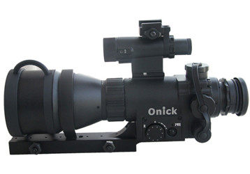 How effective is the infrared night vision scope for hunting?