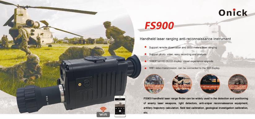 How far can hunting night vision goggles see?