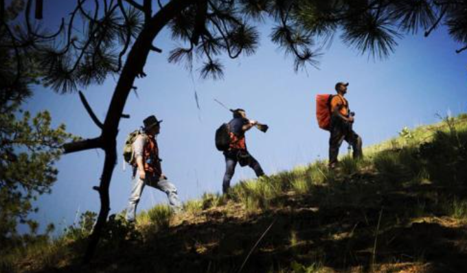 Thermal Imaging in Outdoor Hunting
