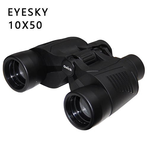 10x50 binocular low-light night vision non-infrared large aperture Paul Telescope
