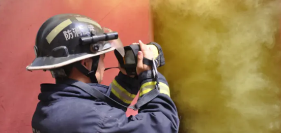 Application of infrared thermal imager in fire fighting and rescue