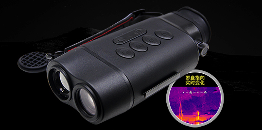 Dual-light fusion thermal imaging night vision device