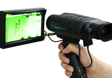 Dual-light fusion thermal imaging night vision device