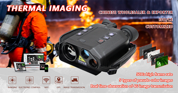 What are the advantages of binocular fusion thermal imaging handheld reconnaissance devices compared to ordinary thermal imagers?