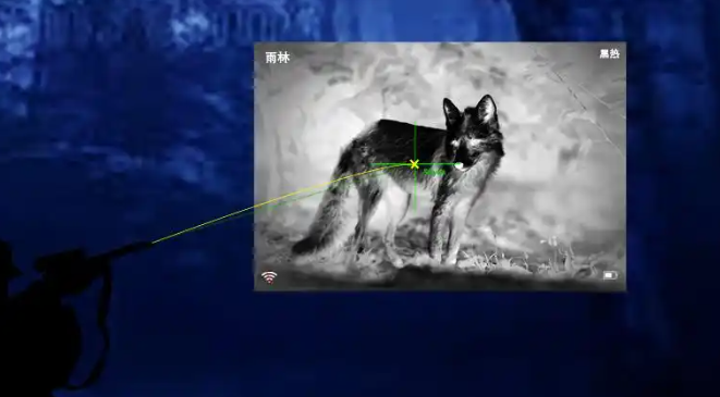 A Beginner's Guide to Calibration of Thermal Imaging Night Vision Devices