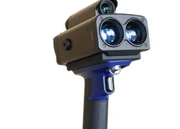 What is a handheld speed measuring device?