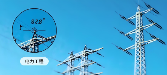 How to use the rangefinder correctly? Detailed instructions for use