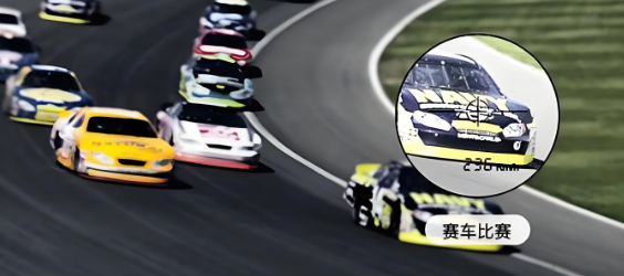 How to use the rangefinder correctly? Detailed instructions for use