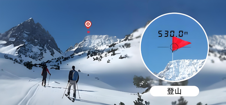 Long-distance binocular laser rangefinder helps you Long-distance binocular laser rangefinder helps you