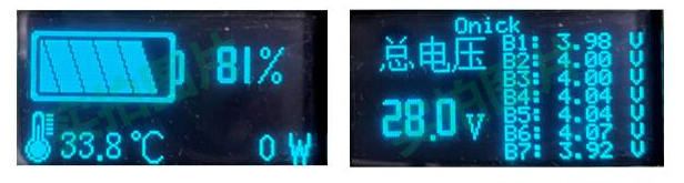 Enjoy the outdoors, endless power! Nika photovoltaic power storage system goes online Enjoy the outdoors, endless power! Nika photovoltaic power storage system goes online