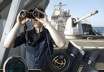 Scout military high-definition binoculars are now available