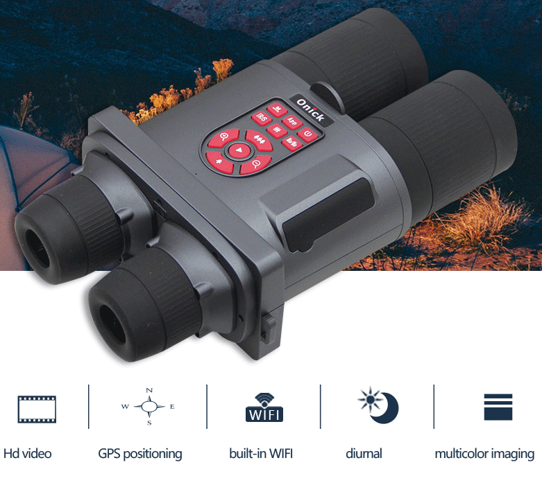 The use of infrared thermal imaging night vision devices in the military field