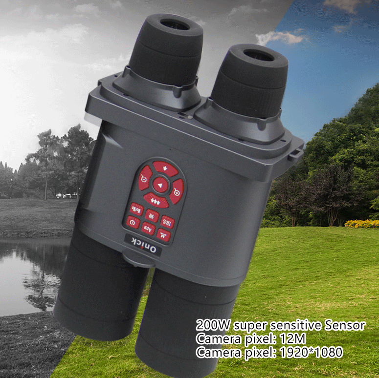 The use of infrared thermal imaging night vision devices in the military field