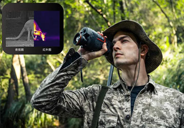 How to use night vision goggles and precautions