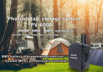 Outdoor emergency power backup: The "hard core" role of photovoltaic power storage systems