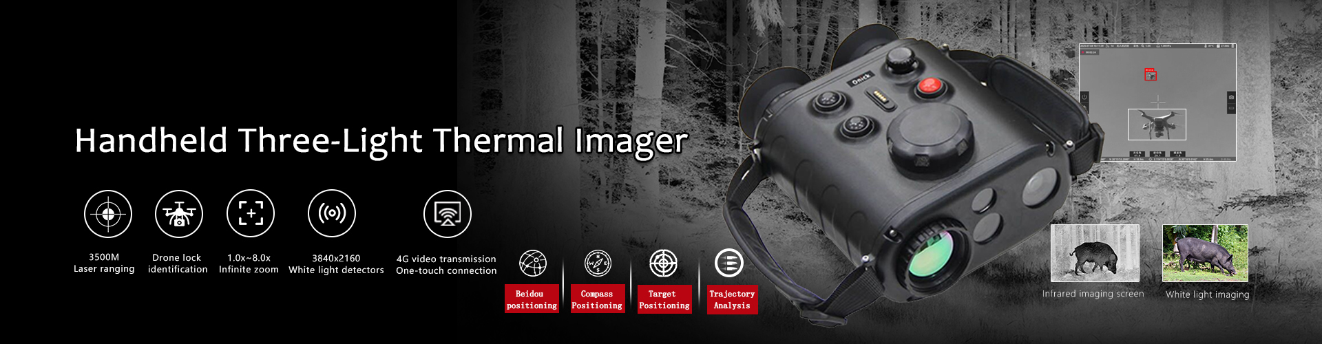 Thermal Imager