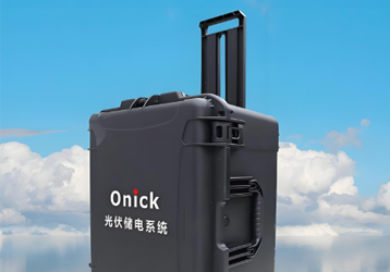 Onick VP-6000 Photovoltaic Energy Storage System: A New Portable Energy Solution