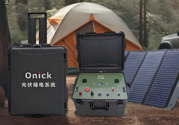 Say goodbye to outdoor electricity anxiety and open up a new experience of energy freedom with the Onick  PV-6000 photovoltaic energy storage system.