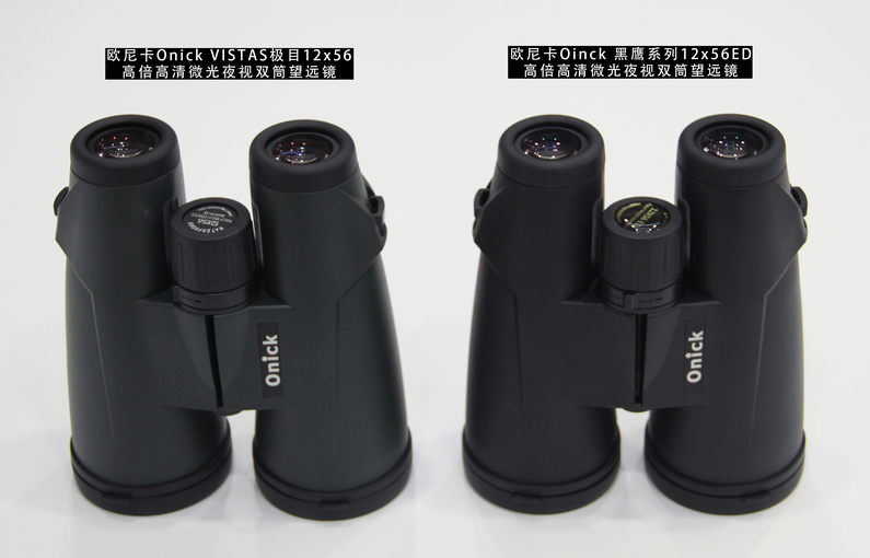 A great tool for outdoor observation! The new 56-aperture telescope brings you a clear view(pic1) image.png