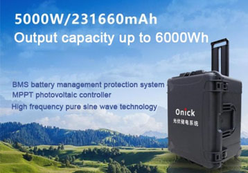 Enjoy The Wild, Endless Power! Onick Photovoltaic Storage System Online!