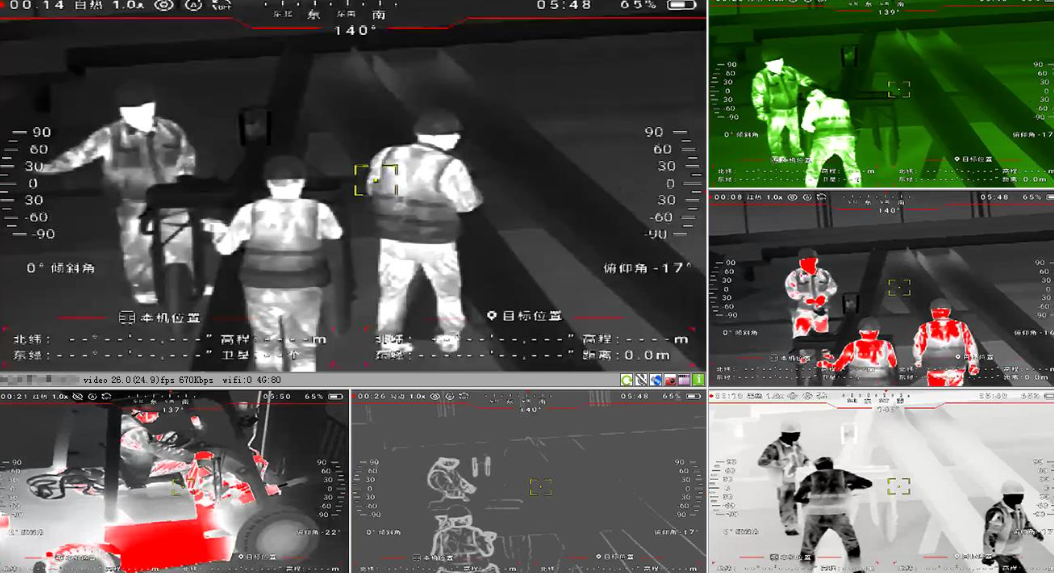 binocular Handheld thermal image