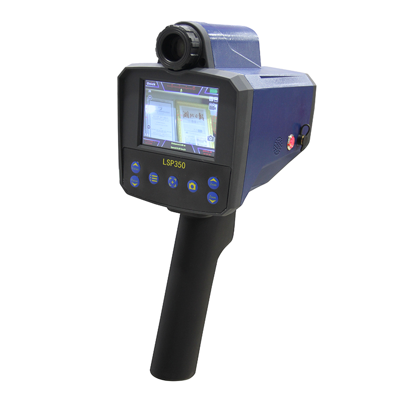 LSP350 Handheld Laser Speedometer(pic1) LSP350 Handheld Laser Speedometer